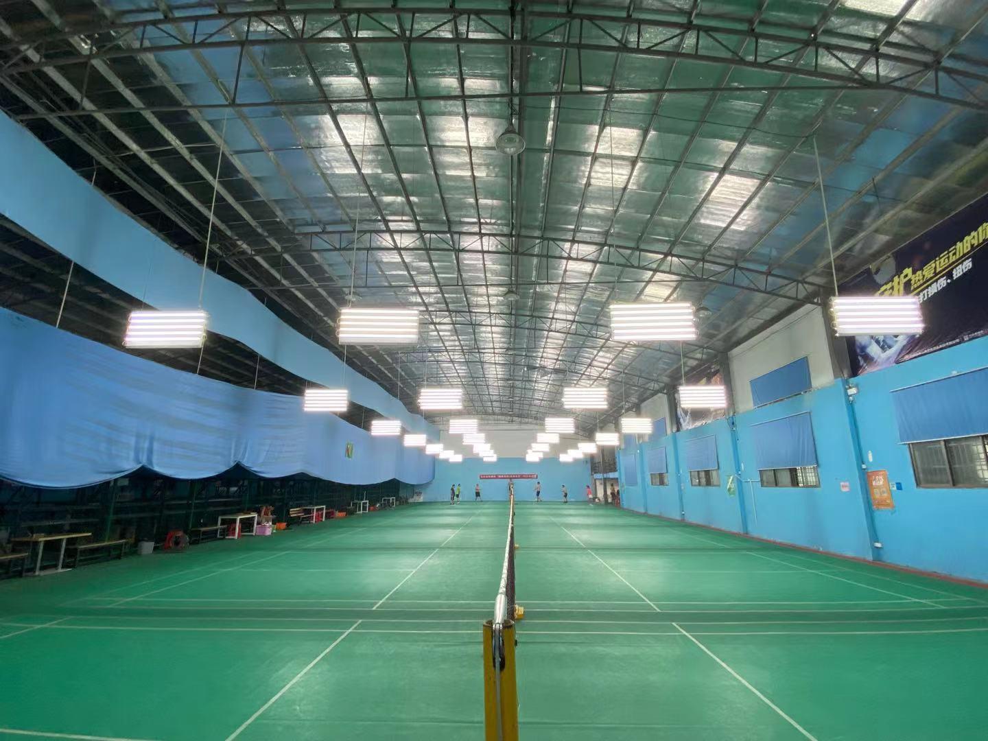 八達(dá)羽毛球館
