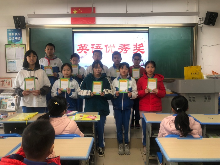 別樣散學(xué)禮　平安過(guò)假期