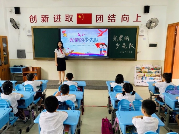 火炬開(kāi)發(fā)區(qū)博凱小學(xué)開(kāi)展“迎接少代會(huì)，爭(zhēng)做好隊(duì)員”活動(dòng)