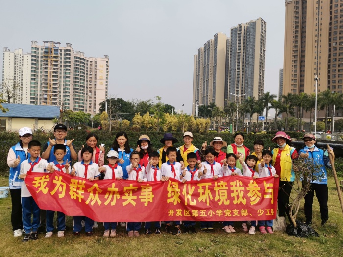 童心向黨，致敬百年