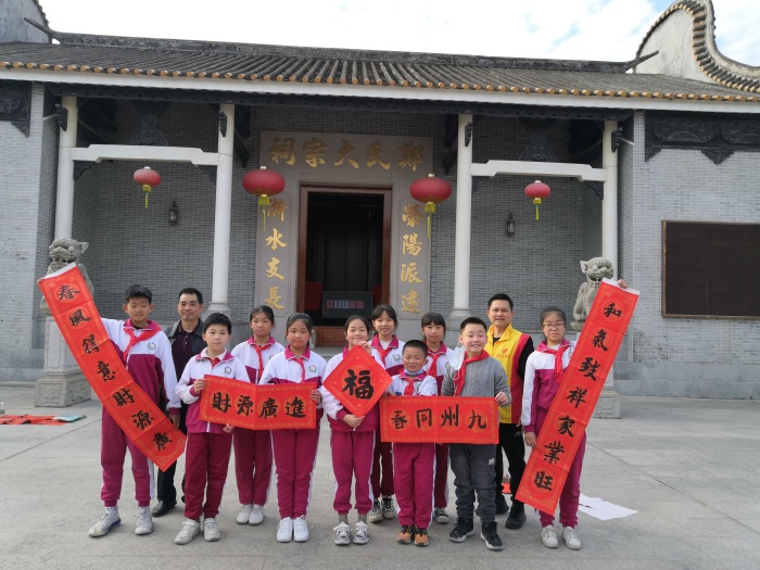 小荷才露尖尖角，翰墨飄香暖人心