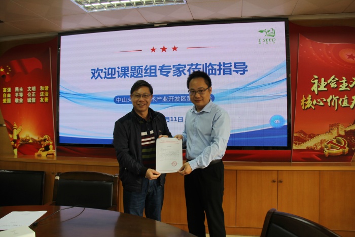課題引領，培養(yǎng)小學生自主學習能力