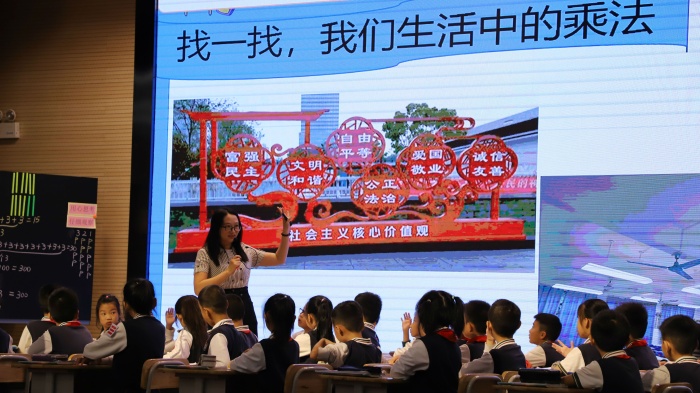 開發(fā)區(qū)第六小學聯(lián)合紀念小學開展同課異構活動