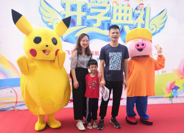 開發(fā)區(qū)第二小學(xué)舉行“童心飛翔 夢想起航”開學(xué)典禮