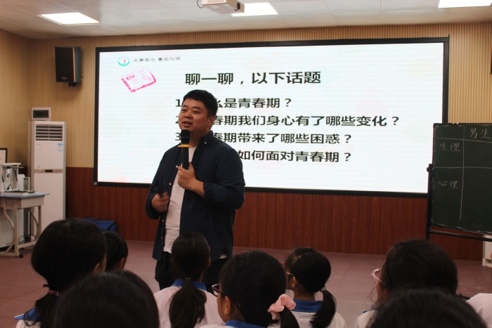 為青春保駕，為生命護(hù)航
