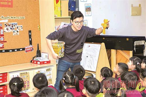 “我想成為一名小學生！”