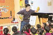 “我想成為一名小學生！”
