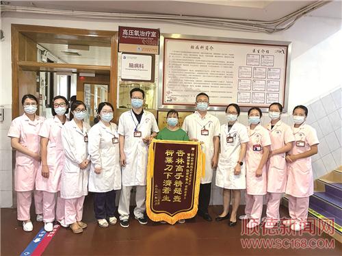 市民身邊的腦健康守護(hù)者