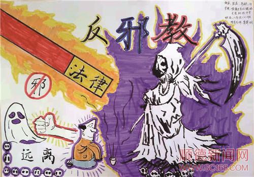 執(zhí)筆創(chuàng)作 描繪心中無邪幸福生活