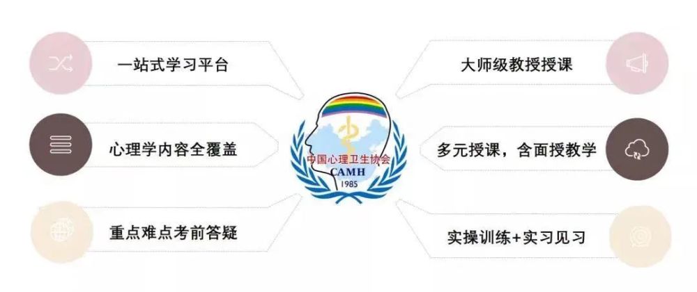 綏化限招80人！政策扶持～考過(guò)月入2萬(wàn)！不限戶籍，9月30日截止報(bào)名