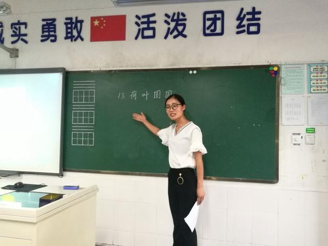 教師疲于應(yīng)付檢查，教學(xué)反而成“副業(yè)”，對(duì)此現(xiàn)象官方如何回應(yīng)？