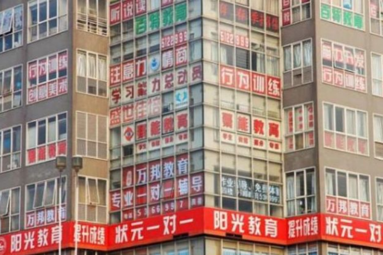 期中考試換湯不換藥，穿個馬甲重新開考，雙減下的學校該如何前進