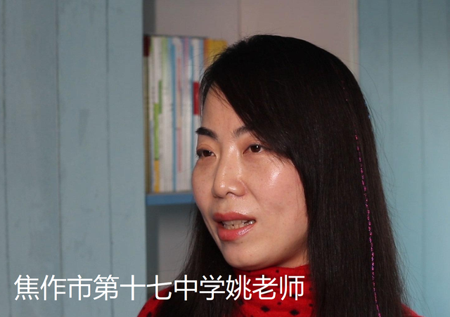 焦作姚燕燕老師最新回應(yīng)：高級職稱評審申報，我被一票否決