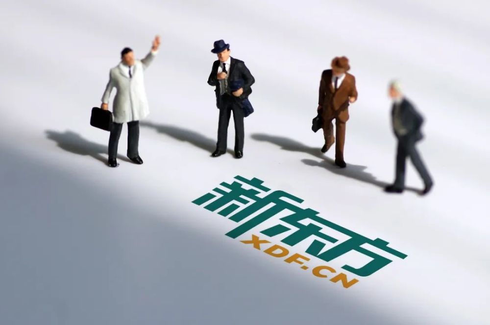 知名培訓機構(gòu)宣布：將停止小初學科業(yè)務線下招生、關(guān)閉教學點！