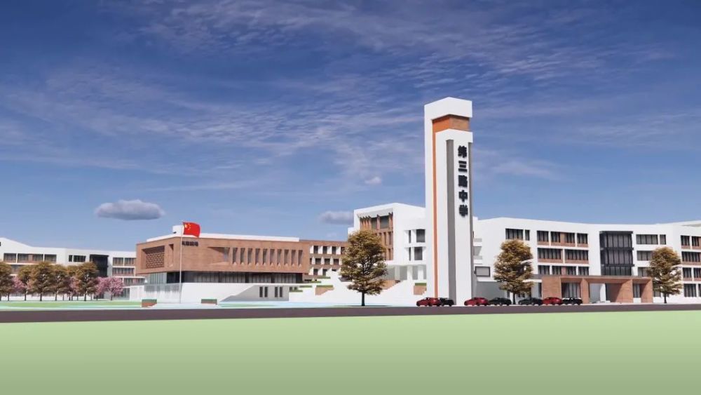 【長垣】南蒲街道轄區(qū)學(xué)校建設(shè)項目情況
