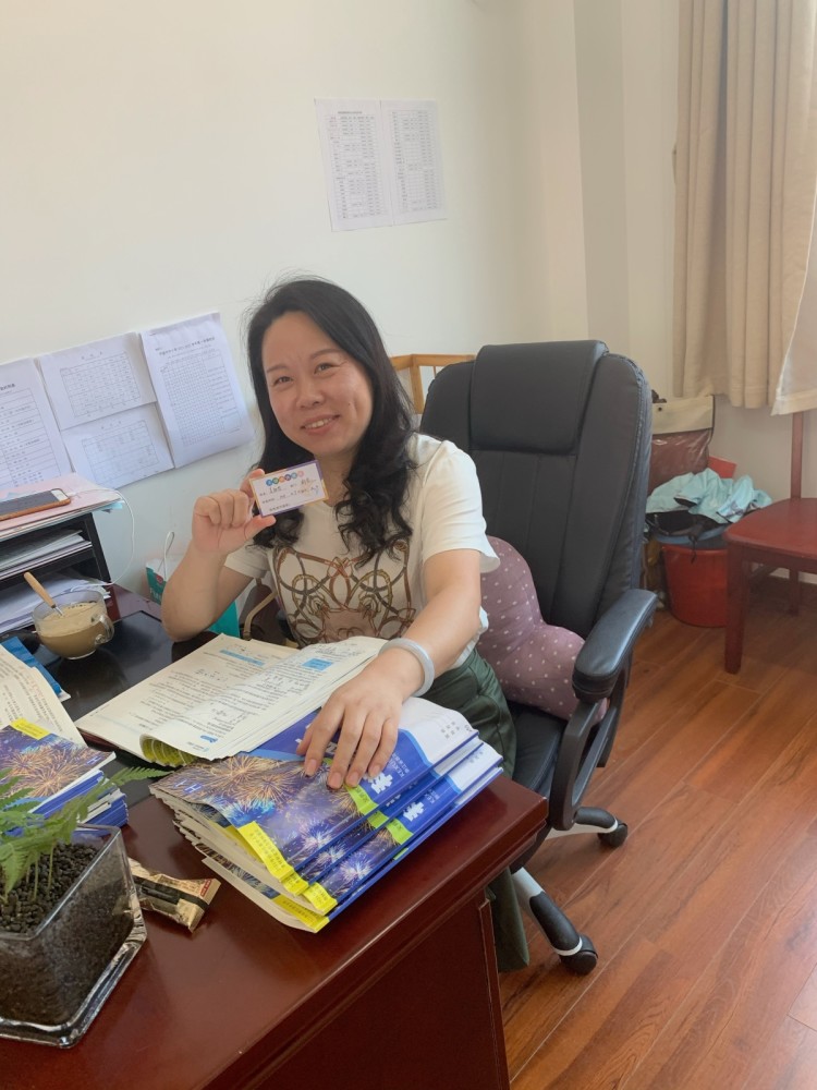 “雙減”下，鎮(zhèn)海一學(xué)校推出“無理由休息券”，給老師減負(fù)