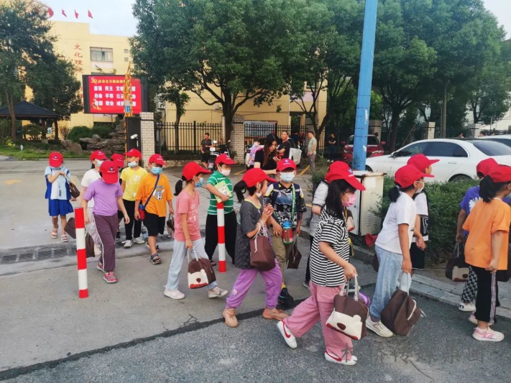 “雙減”以后，柯橋孩子們的新學(xué)期有多快樂？看完本文，答案就有了！