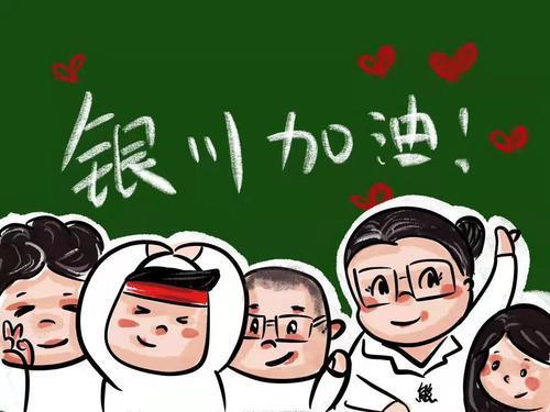 “90”后美術(shù)老師花式記錄線(xiàn)上教學(xué)