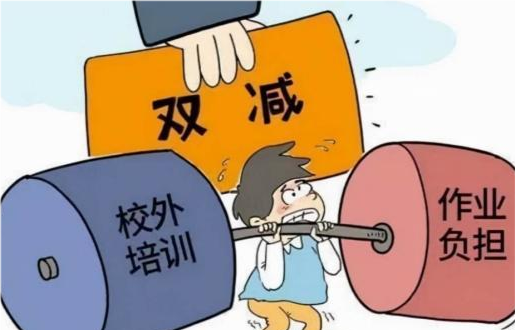 “雙減”剛落實(shí)，福建一小學(xué)就“頂風(fēng)違紀(jì)”，教育局回應(yīng)來了