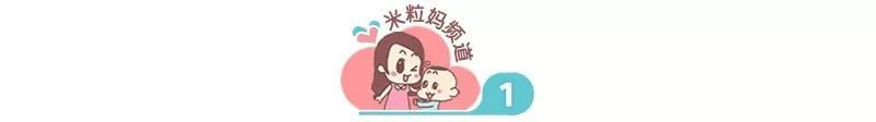37名家長2次聯(lián)名請愿：耗時一年的沖突，至少影響40個孩子