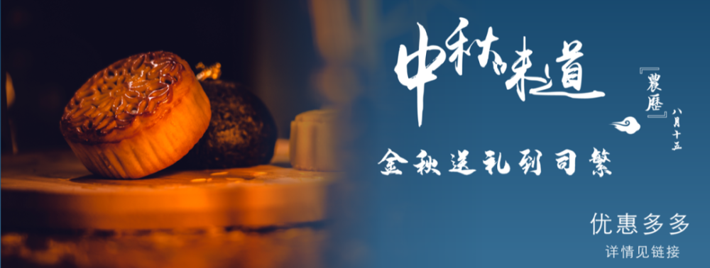 官方公告！涉全體學(xué)生……