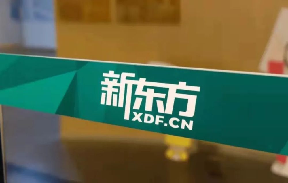 突然宣布！基本關(guān)停！