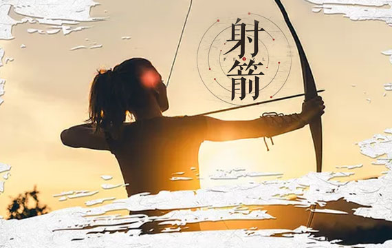 2016年北京市青少年射箭錦標(biāo)賽