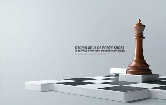 2021年順義區(qū)秋季國際象棋等級(jí)賽