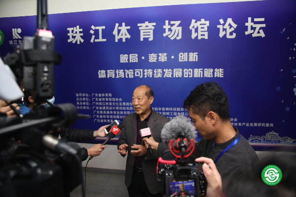 廣東<a href=http://www.taijiali.cn target=_blank class=infotextkey>塑膠跑道</a>維修