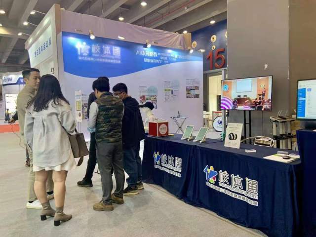 廣東<a href=http://www.taijiali.cn target=_blank class=infotextkey>塑膠跑道</a>維修