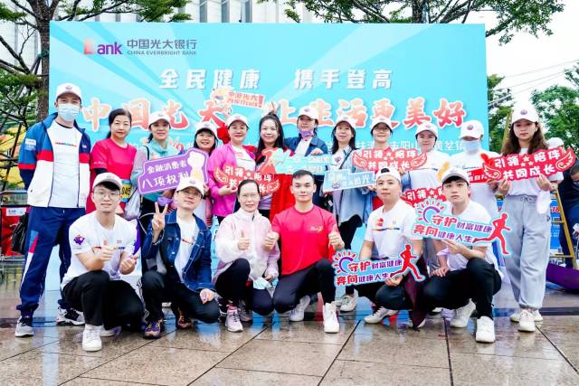 廣東<a href=http://www.taijiali.cn target=_blank class=infotextkey>塑膠跑道</a>維修