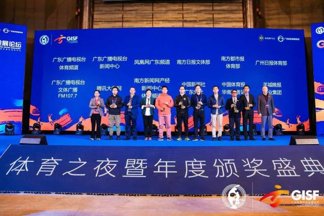 廣東<a href=http://www.taijiali.cn target=_blank class=infotextkey>塑膠跑道</a>維修