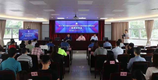 廣東<a href=http://www.taijiali.cn target=_blank class=infotextkey>塑膠跑道</a>維修