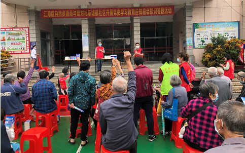 截圖_20211110111832.png