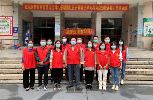 截圖_20211110111959.png