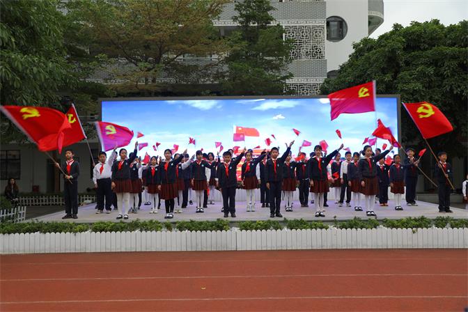 蓮花一村社區(qū)開展“童心向黨”喜迎建黨100周年系列活動2.jpg