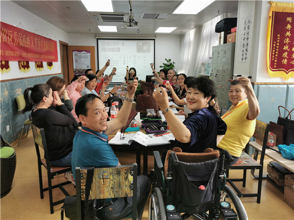 精油面霜DIY.jpg