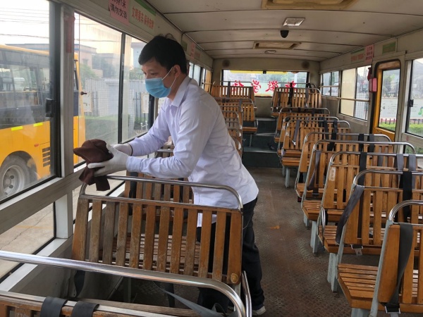 校車回校后消毒.jpg