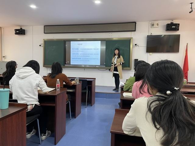 調(diào)整大小 說課.jpg