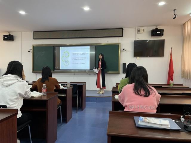 調(diào)整大小 說課研磨.jpg