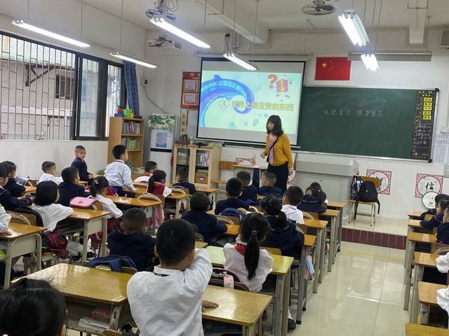 調(diào)整大小 一4B.jpg