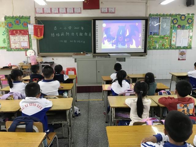 調(diào)整大小 132.jpg