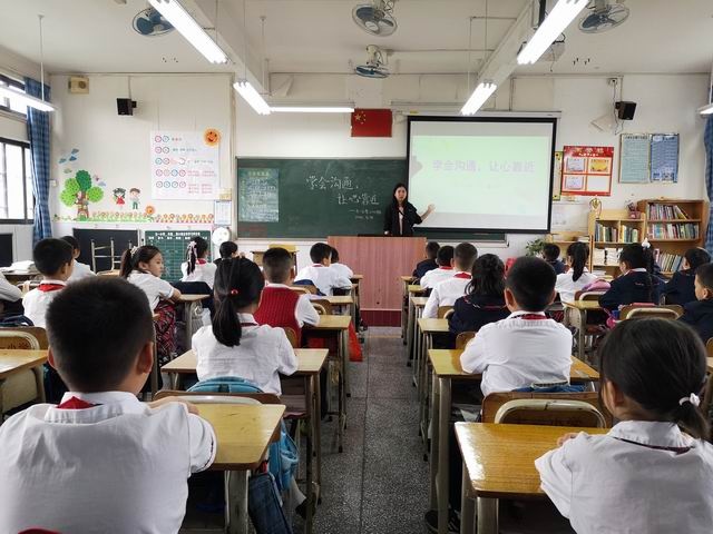 調(diào)整大小 三3班.jpg