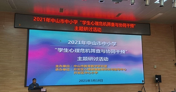 QQ圖片20210318101822.jpg