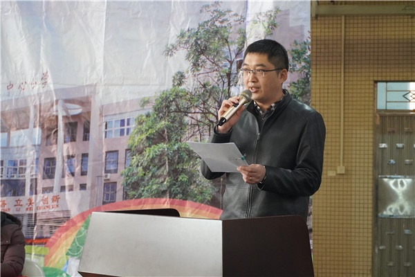 20210115風(fēng)雨球場散學(xué)禮(宋婉素) (76)_副本.jpg