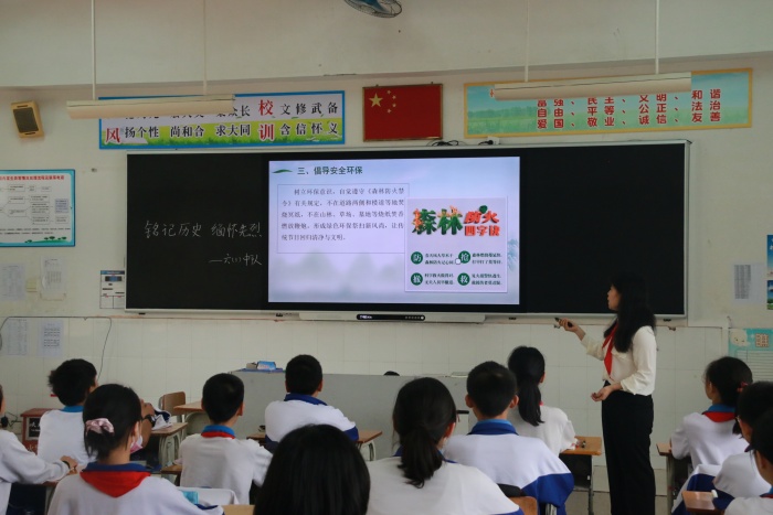 3.文明祭掃 森林防火3.JPG