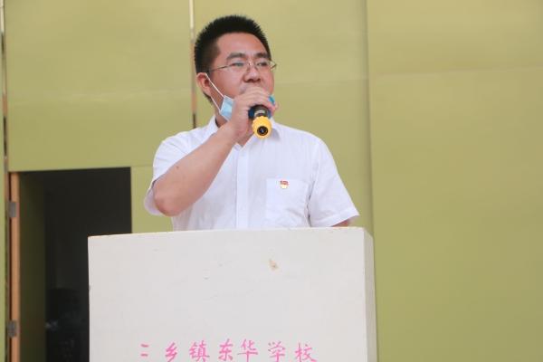 校長上陣，講授新學期“思政第一課”