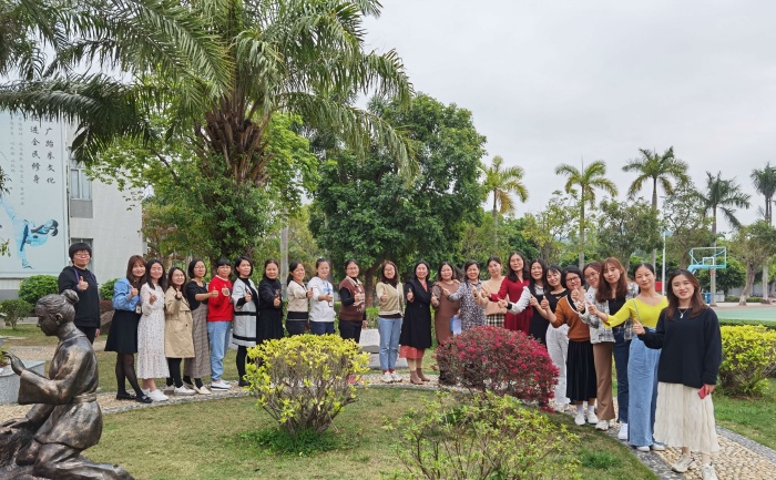 陽光雍?。骸靶缕瘘c(diǎn)新征程”班主任會(huì)議