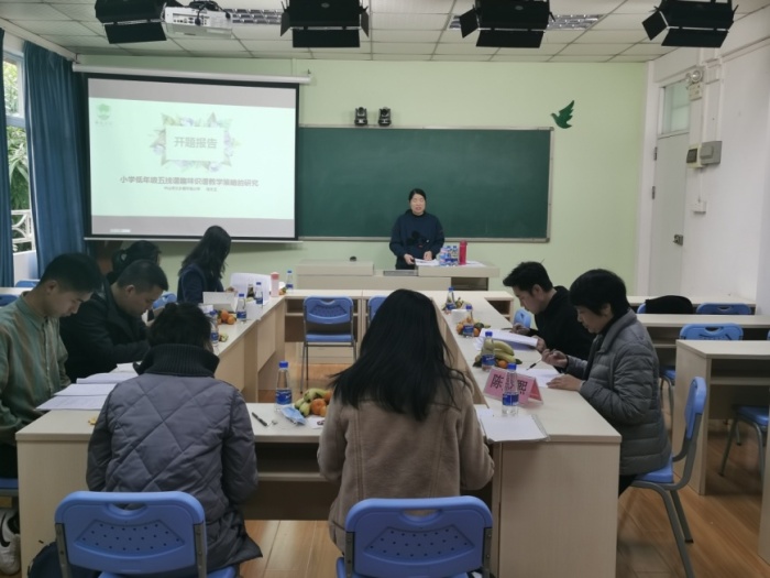 腳踏實地 仰望星空