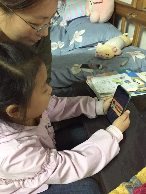 智慧抗疫，與法同行